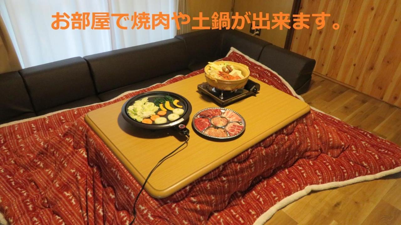 Mizu No Gakko Vila Shari Exterior foto