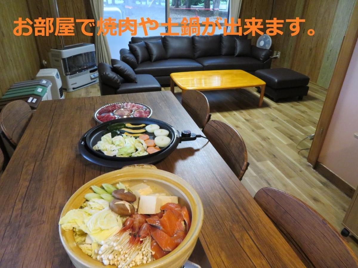 Mizu No Gakko Vila Shari Exterior foto